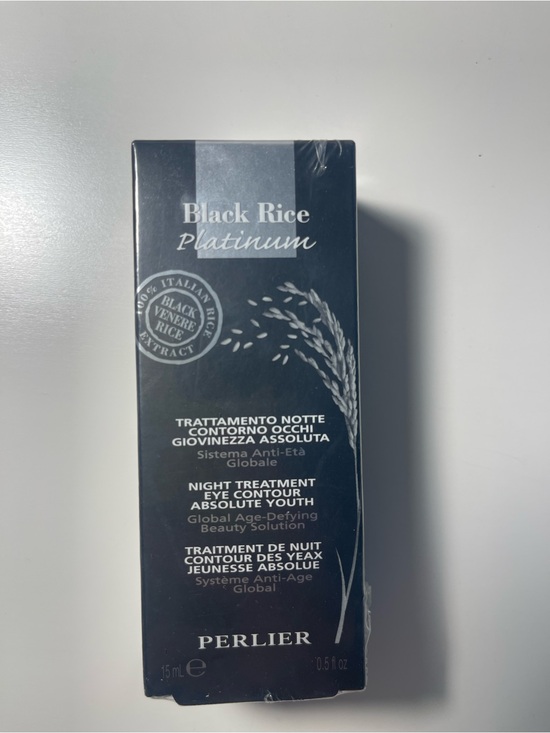 Other - Black Rice Platinum Night Eye Treatment - Black